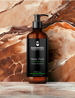 Картинка Тонізуючий шампунь для чоловіків Barbers